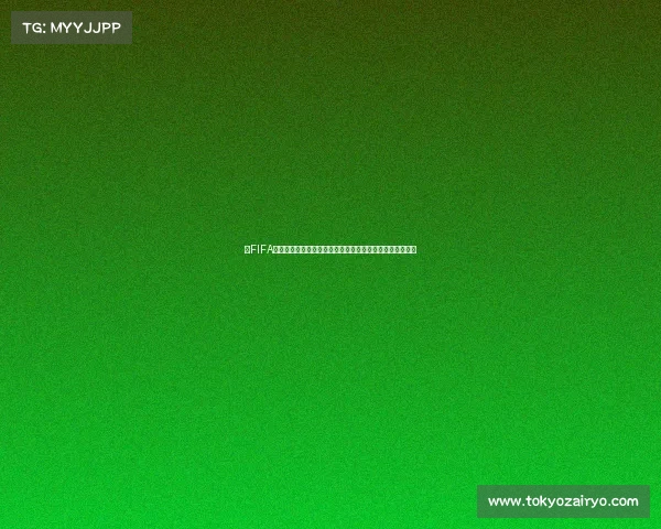 以FIFA球员交换世界杯冠军球员的虚拟转会与足球王朝重塑传奇篇